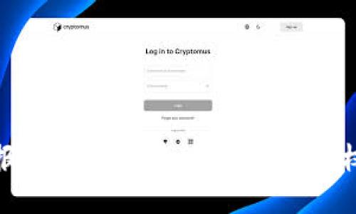 济南虚拟币举报奖励办法：如何保护你的权益与投资安全