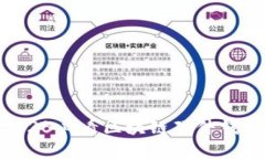 立即了解2025必看区块链硬件钱包全面指南!
