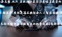   349虚拟币投资指南：新手必看！ /  guanjianci 虚拟