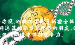 jiaoti如何将资产提现到TPWallet？立即了解2025必看