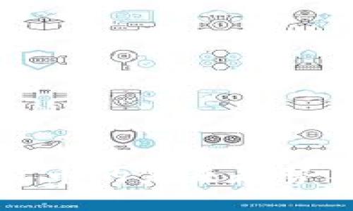 2025必看：数字货币的未来趋势与机会，立即了解!