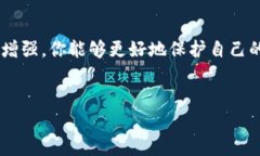 tpwallet币被朋友转走能找回吗？了解加密货币交易