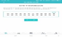 : 2025必看：深入解读狗狗币今日价格行情，抓住