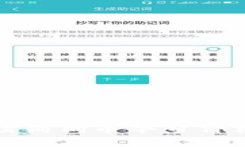 : 2025必看：深入解读狗狗币今日价格行情，抓住投资机遇！