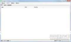 虚拟币挖矿机赚钱攻略：从新手到高手的完全指