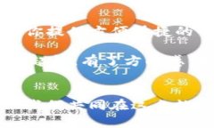 biao ti/biao titP钱包如何轻松兑换TRX：新手指南和技