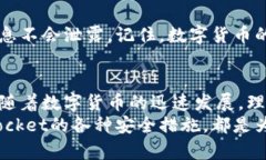   如何使用火币将资产转移到TokenPocket钱包 /  gu