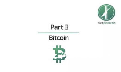 如何实现TP钱包与其他钱包之间的互转？详细指南与注意事项