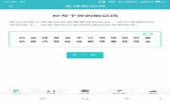 2025年最新指南：如何立即查询虚拟币钱包余额和