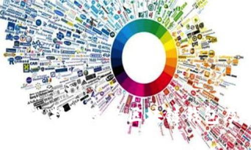 2025必看！如何选择合适的区块链钱包及交易验证技巧