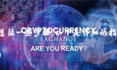 要在TPWallet中导入BTCs（比特币代币），您需要遵