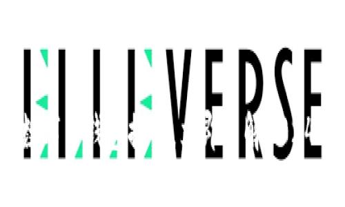 2025必看：数字币钱包排行，立即了解2024年最佳选择！