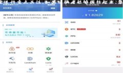 关于TPWallet被骗的套路是否会得到警察的处理，这