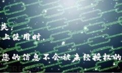 要退出TPWallet的登录，您可以按照以下简单的步骤