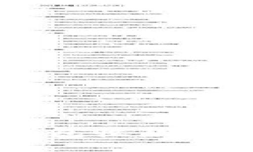 立即掌握数字币钱包收款技巧，2025必看指南