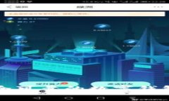 2025必看：最安全可靠的数字钱包推荐，立即了解