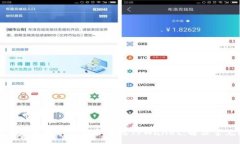 :如何在香港成功下载和使用TPWallet：解决常见问
