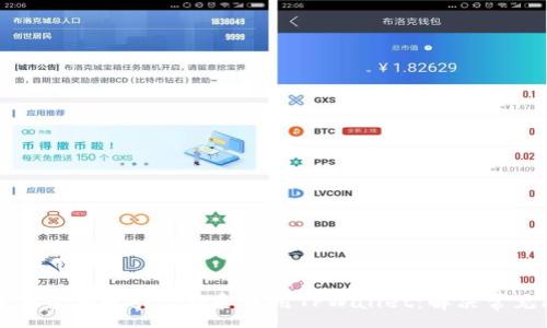 :
如何在香港成功下载和使用TPWallet：解决常见问题