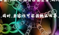  fiaoti topay钱包安全吗？详解使用安全性及注意事