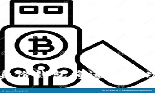 在讨论是否可以创建一个新的TP身份钱包之前，我们首先需要了解TP身份钱包的基本概念和功能。TP身份钱包是一种数字钱包，旨在安全地存储和管理用户的数字身份信息和相关资产。这种钱包不仅可以用于存储加密货币，还可以存储各种数字证书和身份凭证。

### 一、什么是TP身份钱包？

TP身份钱包是一个数字工具，用于安全存储和管理用户的身份信息以及数字资产。随着区块链技术的发展，越来越多的人开始关注数字身份的管理与保护。而TP身份钱包的出现，正是为了解决传统身份管理中存在的一些问题，比如数据泄露和身份盗用等。

TP身份钱包的设计往往强调用户隐私和安全，用户可以通过该钱包生成和管理他们的数字身份、数字货币、智能合约以及其他与区块链相关的资产。

### 二、创建TP身份钱包的步骤

#### 1. 下载和安装

首先，用户需要从官方网站或可信的应用市场下载TP身份钱包的应用程序。安装之后，按照提示进行简单的设置。

#### 2. 创建新钱包

在应用中，用户将被引导到创建新钱包的界面。通常，可以选择生成新的助记词，这些助记词将用于钱包的恢复和管理。

#### 3. 备份助记词

创建钱包后，用户需要将助记词妥善存储。这一步极为重要，因为助记词是恢复钱包的唯一途径。

#### 4. 设置密码

为了增强安全性，用户也应该为钱包设置一个强密码，确保即使助记词泄露，资产依然受到保护。

### 三、TP身份钱包的主要功能

#### 1. 资产管理

TP身份钱包可以管理多种类型的数字资产，包括加密货币、代币和非同质化代币（NFT）。用户不仅可以查看资产的实时价值，还可以进行转账和交易。

#### 2. 身份认证

TP身份钱包承担身份认证的功能。用户可以通过钱包中的数字证书，进行身份验证，保障互联网交易的安全性。

#### 3. 隐私保护

TP身份钱包强调用户的隐私保护，通过加密技术和去中心化结构，用户的身份信息和交易记录都得以安全存储和管理。

#### 4. 交互能力

用户可以通过TP身份钱包参与去中心化金融（DeFi）生态系统，访问各种DApp（去中心化应用），体验更丰富的金融服务和应用场景。

### 四、相关问题探讨

#### 问题一：TP身份钱包安全吗？

##### 1. TP身份钱包的安全机制
TP身份钱包的安全性主要依赖于几个关键因素：

第一个因素是去中心化。与传统的中心化服务不同，去中心化钱包不依赖第三方机构和服务器来存储用户数据，因此，这种结构能够有效减少被黑客攻击的风险。

第二个因素是加密技术。TP身份钱包采用了高强度的加密算法，确保用户的私钥和助记词是绝对安全的。即使有人获取了钱包的地址，也无法轻易访问用户的资产。

此外，用户在创建钱包时需要设置强密码，这也是增强安全性的一种方式。最后，钱包中的资产是按照区块链技术进行可追溯和透明的管理，这意味着用户对他们资产的管理是可见且透明的。

##### 2. 如何保护自己的TP身份钱包？
尽管TP身份钱包有多种安全机制，用户仍需采取额外的措施来确保其资产安全：

首先，用户应当定期更改其密码，并确保密码的复杂性，避免使用简单或容易猜测的密码。

其次，用户应当谨慎处理助记词，这个助记词是.wallet文件的重要组成部分。最好将其记录在一个安全而无法被外人获取的地方。此外，用户还可以考虑将备份存储在防火墙或加密存储空间中。

最后，用户在使用TP身份钱包进行交易时，应该保持警惕，尤其是在涉及较大金额的交易时，更要仔细检查接收方的信息，确保没有误操作。

#### 问题二：TP身份钱包相比于其他钱包有什么优势？

##### 1. 用户友好性
TP身份钱包设计时注重用户体验，相比于其他钱包，提供了更简单的界面和易用的功能，使任何用户，无论技术背景如何，都能轻松上手。

例如，TP身份钱包支持多种语言，可以服务来自不同国家和地区的用户。此外，钱包的交易过程被，尽量减少用户在操作中的复杂性，让用户能够快捷地完成交易。

##### 2. 隐私保护
TP身份钱包对用户隐私的重视，是其主要的竞争优势之一。相较于传统的钱包，TP身份钱包几乎不需要用户提供个人信息，从而在根本上保障了用户隐私。

此外，传统钱包存储的用户数据可能会泄露出去，而TP身份钱包实现了所有数据在用户本地存储，极大地提高了安全性。

#### 问题三：TP身份钱包的数学原理是什么？

##### 1. 密码学原理
TP身份钱包基于多种密码学原理以实现安全性。其中，非对称加密是钱包安全的核心原理之一。每个用户都有一对密钥：

- 公钥：可公开分享，用于接收资金。
- 私钥：需严格保密，用于签署交易。

只有拥有私钥的用户才能对其资产进行管理，使得黑客即使拿到了用户的公钥，也无法伪造交易。

##### 2. 哈希算法
哈希算法在TP身份钱包中也扮演着重要角色。每个交易记录都经过哈希处理，确保数据的一致性和不可篡改性。当交易进入区块链网络后，任何形式的数据篡改都将被立即识别。

通过这些数学原理的结合，TP身份钱包能够提供用户对其资产的绝对控制和安全保护。

#### 问题四：TP身份钱包的未来发展方向？

##### 1. 跨链融合
TP身份钱包的未来发展很可能倾向于跨链技术。未来的数字资产和身份管理将更加多样化，用户可能会在不同的区块链上进行交易和资产管理。因此，支持多链互通的TP身份钱包将会受到广泛关注。

##### 2. 用户体验
随着用户需求的不断变化，TP身份钱包将致力于不断用户体验。包括提供个性化服务、智能合约集成等功能，以便更好地满足用户的多元化需求。

通过这些创新，TP身份钱包将把握住安全性与可用性之间的平衡，为用户提供更为全面的服务。

### 总结

TP身份钱包的设立，为用户提供了一种安全、便捷的数字身份与资产管理方式。随着数字技术的进一步发展，用户对这种钱包的需求也在不断增长，未来TP身份钱包将进一步功能，加强安全机制，以确保用户的数字资产可以得到更好的保护和管理。通过对TP身份钱包的探索，我们可以看到数字身份管理的未来将更加多元与丰富。