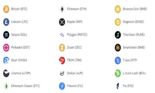 区块链查询指南：如何高效检索区块链数据