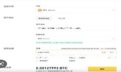 tpwallet最新下载教程：全面解析与使用技巧