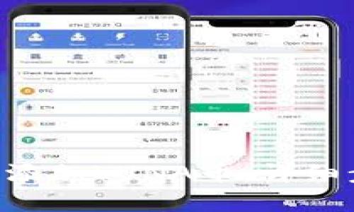 思考一个的优质

如何在TP Wallet中添加LUNA币：详细步骤与常见问题解答