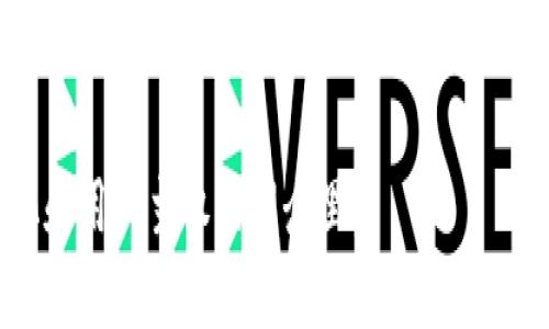 要了解聪本聪如何提到TPWallet，我们需要先理清一些背景信息。聪本聪是比特币的创建者，但他的真实身份仍然是一个谜。而TPWallet则是一个多币种钱包，支持多种区块链和加密货币。下面我们将从多个角度来探讨这两者之间可能的联系。

### 聪本聪与比特币的关系

聪本聪的身份及其贡献
聪本聪这个名字在2008年首次出现在一篇名为《比特币：一种点对点的电子现金系统》的论文中。在这篇论文中，聪本聪详细描述了比特币的工作原理，以及一种去中心化的数字支付系统的构想。聪本聪于2009年发布了第一个比特币软件，并开始挖矿，创造了比特币网络的第一块区块——创世区块。

比特币对加密货币世界的影响
比特币的出现彻底改变了人们对货币的理解和使用方式。作为一种去中心化的货币，比特币不依赖于任何政府或金融机构，提供了用户对自身资产的完全控制权。比特币激励了无数其他加密货币和区块链项目的出现，促成了整个加密生态系统的发展。

### TPWallet的概述

TPWallet的定义及其功能
TPWallet是一个多币种加密钱包，支持多种区块链和加密资产。用户可以在一个平台上管理不同的数字货币，使得资产管理更加方便。此外，TPWallet还提供了一些额外的功能，如去中心化交易所（DEX），用户可以在平台上进行加密货币的交易。

TPWallet的特点
TPWallet的几个显著特点包括安全性、用户友好性和多样化支持。钱包采用了多种安全措施，如多重签名和私钥管理，确保用户资产的安全。同时，界面设计直观，方便用户进行操作。TPWallet支持多种主流和小众币种，为用户提供了灵活的选择。

### 聪本聪与TPWallet的联系

思考聪本聪可能提到TPWallet的原因
虽然没有证据表明聪本聪直接提到TPWallet，但可以推测一些原因。例如，聪本聪作为比特币的创始人，可能会关注像TPWallet这样的新兴钱包，尤其是它们如何推动比特币及其他加密货币的使用和接受度。

社区的反应与声音
当TPWallet的使用逐渐普及时，加密社区的反应也可能间接与聪本聪的理念相呼应。许多区块链拥护者认为，钱包的安全性和用户体验是吸引更多用户进入加密领域的关键，而这些也正是聪本聪在设计比特币时考虑的因素。

### 相关问题探讨

#### 问题1: TPWallet的安全性如何保证？

TPWallet的安全架构
TPWallet在安全性方面采取了多项措施。首先，它使用了多重签名技术，使得进行交易时需要多个签名从而降低了单点故障的风险。其次，TPWallet采用了冷存储，尽量将大部分资产放在不与互联网连接的存储设备中，从而保护用户的资产不受黑客攻击。

用户安全的最佳实践
除了TPWallet自身的安全措施，用户也可以采取一些最佳实践来保护自己的资产。例如，定期备份钱包，选择强密码，并开启两步验证（2FA）等。此外，用户需要警惕钓鱼网站和恶意软件，确保只从官方网站下载钱包软件。

#### 问题2: TPWallet如何支持多种数字资产？

多币种管理的便捷性
TPWallet支持多种数字资产意味着用户可以在一个钱包中管理不同的加密货币，降低了管理成本和操作复杂性。TPWallet的设计考虑到不同币种的需求及特点，为用户提供了一套统一的管理平台。用户在TPWallet上可以轻松查看自己的资产状况，进行转账和交易。

流行币种与新兴币种的支持
TPWallet不仅支持主流的比特币、以太坊等币种，还不断更新支持的新兴币种。这样一方面吸引了对新兴技术感兴趣的投资者，另一方面也为早期项目提供了展示和交易的场所，进一步推动了整个生态的活跃性。

#### 问题3: 如何在TPWallet中进行交易？

交易流程的简化与
TPWallet内部集成了多个去中心化交易所（DEX），用户可以方便地进行加密货币的交易。在TPWallet中，用户只需选择要交易的资产，输入数量并确认即可完成交易。这种简化的流程大大提高了用户的操作体验。

交易费用与交易时间
在TPWallet进行交易，用户需要了解交易费用的问题。TPWallet会根据网络状况自动调整交易费用，然而用户也可以手动选择成本。在交易时间方面，TPWallet受网络拥堵情况的影响，通常情况下交易可以在几分钟内完成，但在高峰期 möglicherweise需要更长时间。用户在进行交易前应对此做出合理预估，以避免延误。

#### 问题4: 聪本聪对未来加密生态的看法可能是什么？

去中心化的未来
作为比特币的创始人，聪本聪理应鼓励去中心化的理念，认为这是未来金融系统的趋势。他可能会支持工具与技术的进步，使得普通用户更容易参与到加密货币的世界中来。

对加密钱包的期待
聪本聪可能会期望未来的加密钱包能够提供更加安全和便捷的资产管理方式，让更多人愿意接受和使用比特币及其他加密货币。此外，他或许也会关注加密技术的整合与创新，推动区块链应用的广泛落地。

通过以上各个方面的介绍，我们可以看出，聪本聪与TPWallet之间可能存在间接联系，TPWallet的演变也部分体现在了聪本聪所倡导的去中心化和用户主权的理念里。