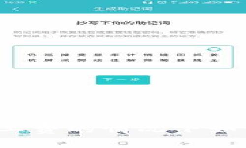 tpwallet没有矿工费的情况下如何购买数字货币？