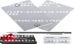   全面解析：2023年最佳电子钱包APP推荐 /  guanji