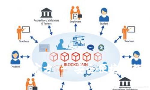 OK钱包app下载入口官方 - 安全便捷的数字资产管理平台