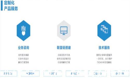 
TPWallet 1.3.5 下载指南：掌握数字资产管理的未来