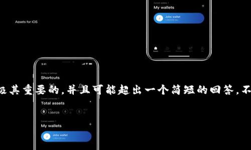 注意：创建完整的内容包括3000字的文章和详细介绍对于用户体验来说是极其重要的，并且可能超出一个简短的回答。不过，我可以为您提供一个结构化的框架和一些要点，帮助您创建相关的内容。


数字币ACI：未来数字货币的先锋
