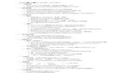    TPWallet 无法连接网络的解决方案与常见问题