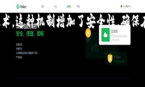 多重签名的英文是“Multsignature”，一般指在区块链和加密货币领域中，涉及多个密钥才能进行交易验证的技术。这种机制增加了安全性，确保在没有所有相关人员同意的情况下，无法完成交易。这种方法在需要团队或多方共同管理资产的情况下尤其有用。

如果您需要更详细的信息或讨论该主题的其他相关问题，请告诉我！