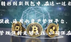   TPWallet是否支持助记词？ /  guanjianci TPWallet, 助记