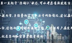    如何在TPWallet中获取ETH  /  guanjianci  TPWallet, 获取