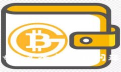 如何解决tpwallet节点全部出错问题？全面指南与技