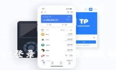 TPWallet登录失败的原因及解决方案
