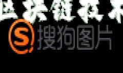 多重签名和群签名的区别在哪多重签名, 群签名