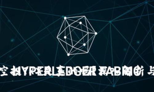 tpwallet空投TRX是真的吗？深入解析与投资建议