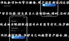 tiaotitpwallet合约地址风险解析及安全防范/tiaotit