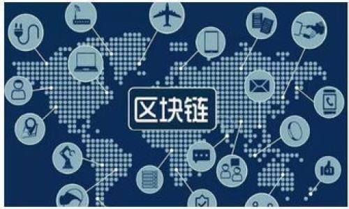 

TPWallet协议：构建安全、可扩展的区块链钱包解决方案