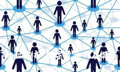 USDT地址解析：数字货币的存储与转账