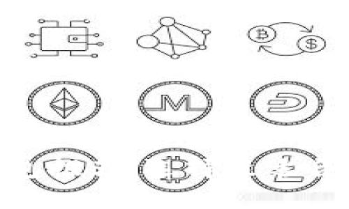 加密货币手机钱包推荐：选择最适合你的安全与便捷
