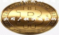 虚拟币钱包转账秒到的方法与推荐虚拟币钱包,