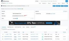 TPWallet买币完全指南：如何在TPWallet上安全高效地