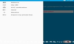 断言如何在苹果设备上下载安装钱能钱包App：完