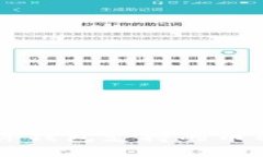 Trezor硬件钱包支持的币种详细解析