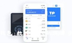 区块链汽车钱包：数字时代的汽车资产管理革命